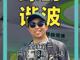 62650139.thumb_hs