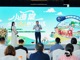 Open-uri20260605-26-63n3ts.thumb_hs