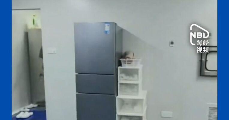 杭州临平通报非法代孕事件 多人被刑拘 已对地下实验室及关联主体以涉嫌非法经营罪立案侦查