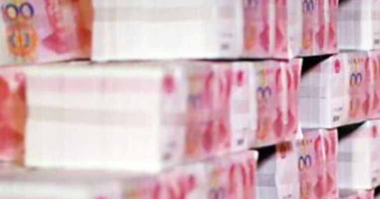 央行拟取消“逾期贷款罚息30%-50%”条款 ，明确金融机构要向借款人展示年化利率
