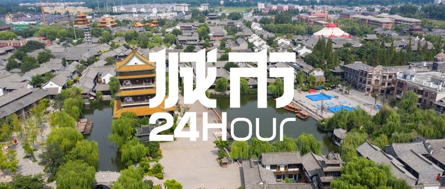 新闻