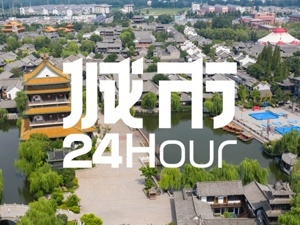 城市24小时 | 继“烧烤学院”之后，“辣子鸡学院”也来了