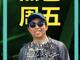 26317840.thumb_hs