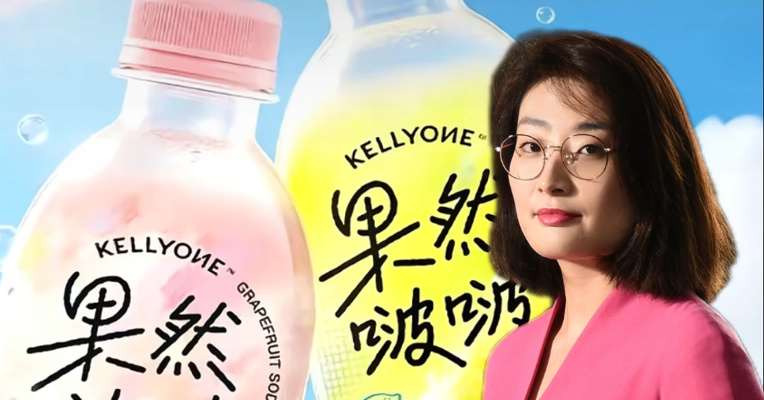 馥莉再出手！停摆一年后，旗下自有品牌KELLYONE回归：新品“果然啵啵”3元一瓶，已去掉“娃哈哈”痕迹