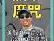 14656218.thumb_hs