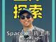 83824099.thumb_hs