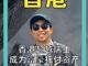 39243736.thumb_hs