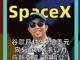 91534334.thumb_hs