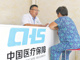 Open-uri20260607-20-bi8lxj.thumb_hs