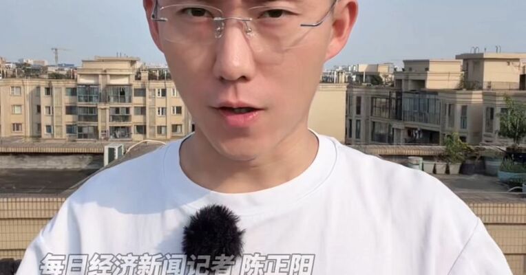 强劲非农引爆加息预期，美股踩“急刹车”！下周关注三大重磅：美国5月CPI+世界杯+史上最大IPO来袭！
