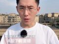 强劲非农引爆加息预期，美股踩“急刹车”！下周关注三大重磅：美国5月CPI+世界杯+史上最大IPO来袭！