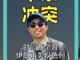 97896845.thumb_hs
