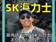 18267779.thumb_hs