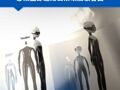 不要擅自回复外星人 ！国际宇航科学院：是否回复由国际磋商决定；如确认地外智慧生命存在，必须立即通知公众、全球科学界以及联合国