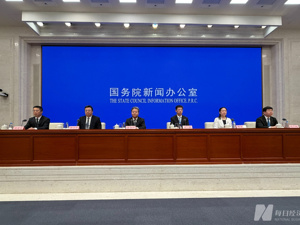 未来五年的城市更新“任务书”来了！专家：未来地级市城市排水设计要具备应对50年一遇洪涝灾害的能力