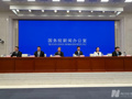 未来五年的城市更新“任务书”来了！专家：未来地级市城市排水设计要具备应对50年一遇洪涝灾害的能力