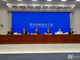 Open-uri20260608-26-1diqrph.thumb_hs