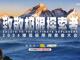 Open-uri20260608-1231-lgccq9.thumb_hs