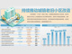 Open-uri20260608-32-1tkthjq.thumb_hs