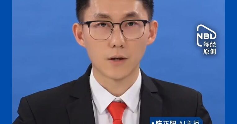 董事长空缺三月终落定，五粮液迎来一位“化工老将”