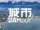 Open-uri20260608-26-8zz63x.thumb_hs
