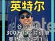 4577446.thumb_hs