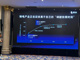 Open-uri20260609-26-slwm57.thumb_hs