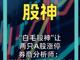 56649267.thumb_hs