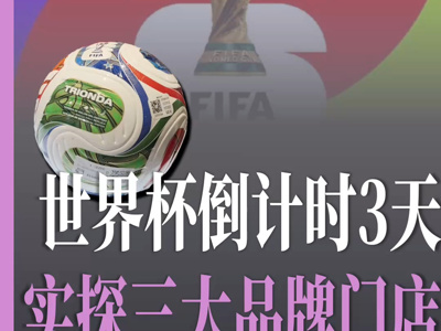 Open-uri20260609-26-b9lx9j.thumb_mb