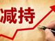 Open-uri20260609-29-1lf8vf0.thumb_hs