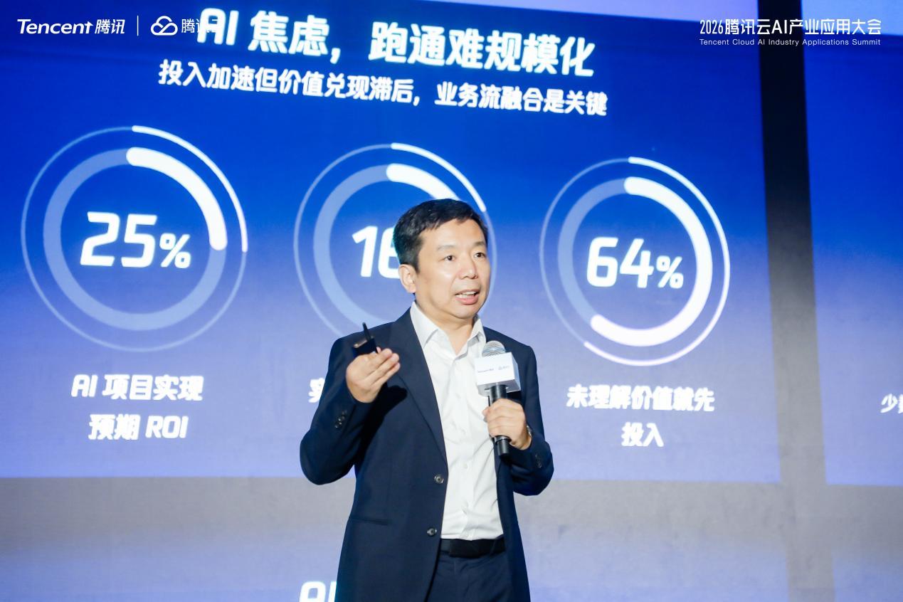 從人操作工具到Agent組織系統(tǒng) 騰訊用Agent重構(gòu)營(yíng)銷與交易
