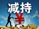 Open-uri20260609-38-meft2s.thumb_hs