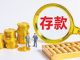 Open-uri20260609-38-1svy0r.thumb_hs