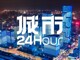 Open-uri20260609-1228-xt2vbk.thumb_hs