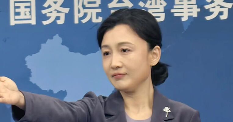 国台办：和平统一后 “台独”带来的战争风险将从根源上被消除，民众的血汗钱不再被挥霍购买军火，民宅、宫庙不会囤放弹药