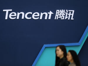 港股跌至“谷底” 超82亿港元南向资金抄底 未来会有补涨机会吗？