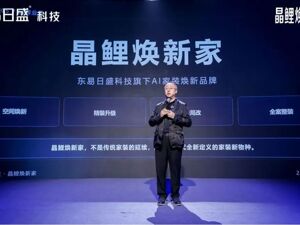 独家｜“鲤”字之争、直播间踢人、无门店却直接全国招商？老牌家装巨头东易日盛在摘帽关键期遭同行实名举报