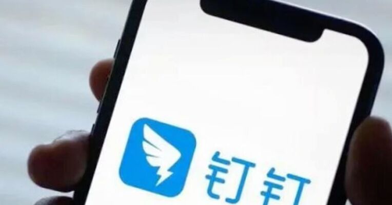 阿里合伙人委员会内网发帖：钉钉管理“不是阿里文化该有的样子”