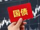Open-uri20260610-1228-diyxiu.thumb_hs