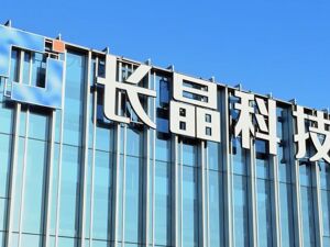 长晶科技深主板IPO获受理 2025年净利润3.49亿元
