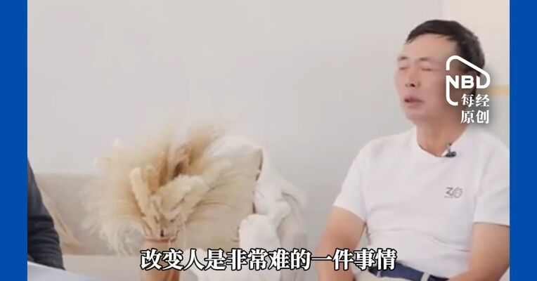 段永平拉黑但斌 ？但斌发文：对段总一直非常尊重 他是否拉黑我不知道 我理解应该是取消关注