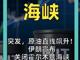 49064594.thumb_hs