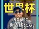 80737076.thumb_hs