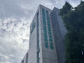 中源协和2025年年报遭两名独董投弃权票背后：上市公司4年向同一关联方支付办公用地租金超5000万元；所租物业一处现场冷清，另一处在今年4月退租