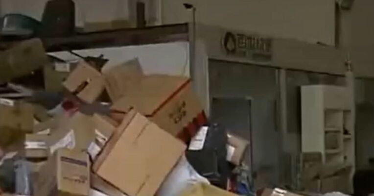 极兔速递被立案调查 公司回应：诚恳接受 聚焦关键环节闭环整改