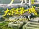 Open-uri20260611-23-bd4w2v.thumb_hs