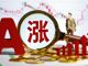 Open-uri20260611-26-1muh97q.thumb_hs