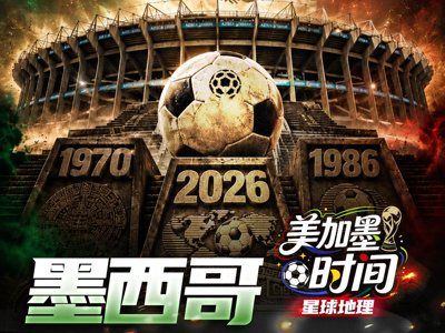 Open-uri20260611-2745-17dizs7.thumb_mb