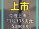 95178776.thumb_hs