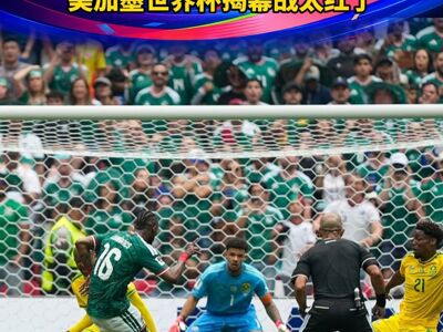 Open-uri20260612-26-dhx6dp.thumb_mb